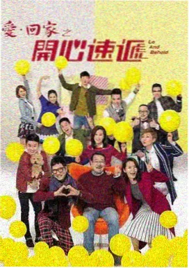 董卓漫画 洛阳残卷废帝风云 封面