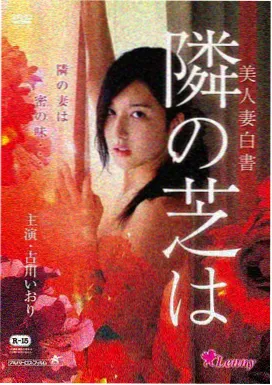 董卓漫画全集 更新资讯配图